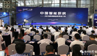 嵊州舞今信息項目簽約深圳，開啟區域產業升級新篇章