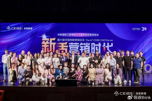 舞動(dòng)今朝 與無憂傳媒雷彬藝共舞的非凡時(shí)刻